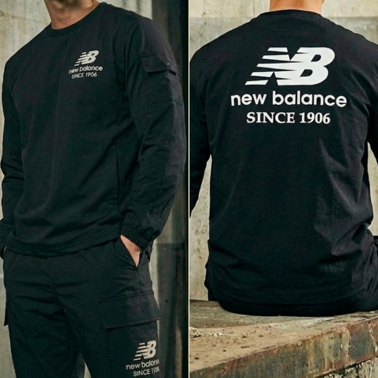 1 <뉴발란스 1906 시그니처 타슬란스판 세트>