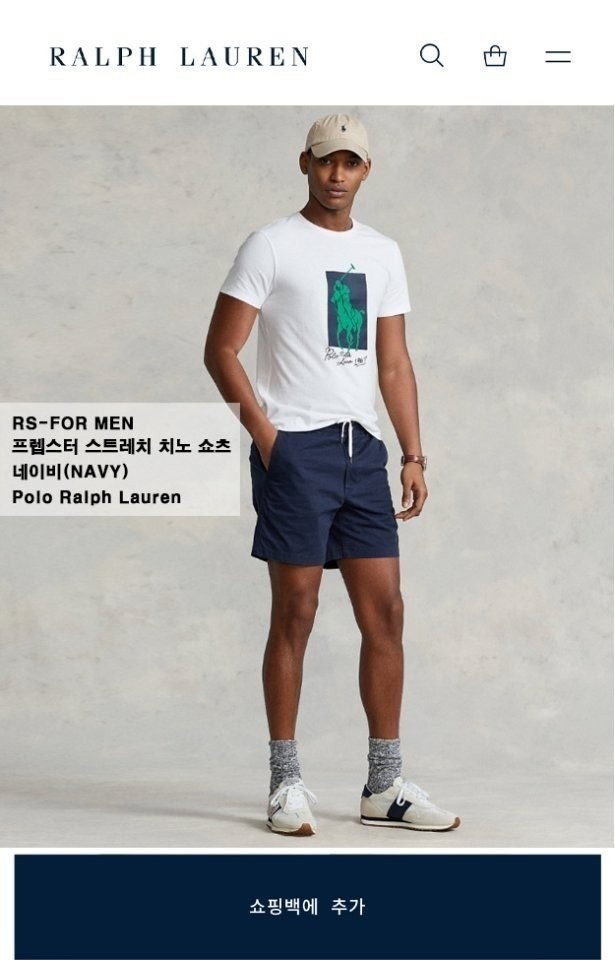 💕 폴* "프렙스터 스트레치 치노 쇼츠"