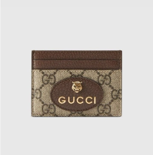 💕 구* 네오빈티지 카드지갑