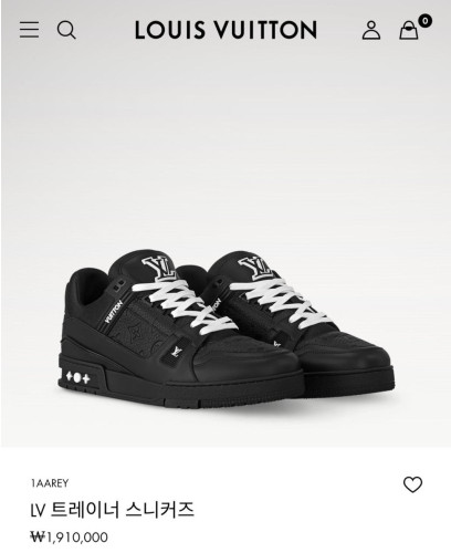 💕 루* 트레이너 블랙