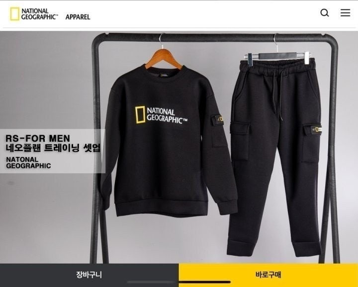 💕 내******* "네오플랜 트레이닝 셋업"