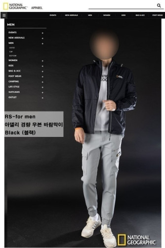 💕 내******* 