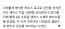 레더 인터로킹 G 카드지갑
