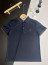 #브루넬로쿠치넬리  (Brunello Cucinelli) 자수 로고 면실크 카라 티셔츠
